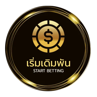 ทางเข้าเล่น วิเคราะห์บอล afc champions league เว็บตรง