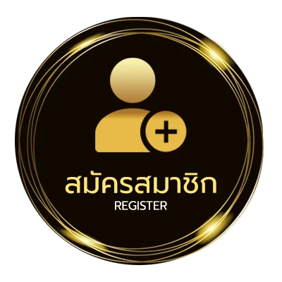 สมัครสมาชิก วิเคราะห์บอล afc champions league ใน 1 นาที